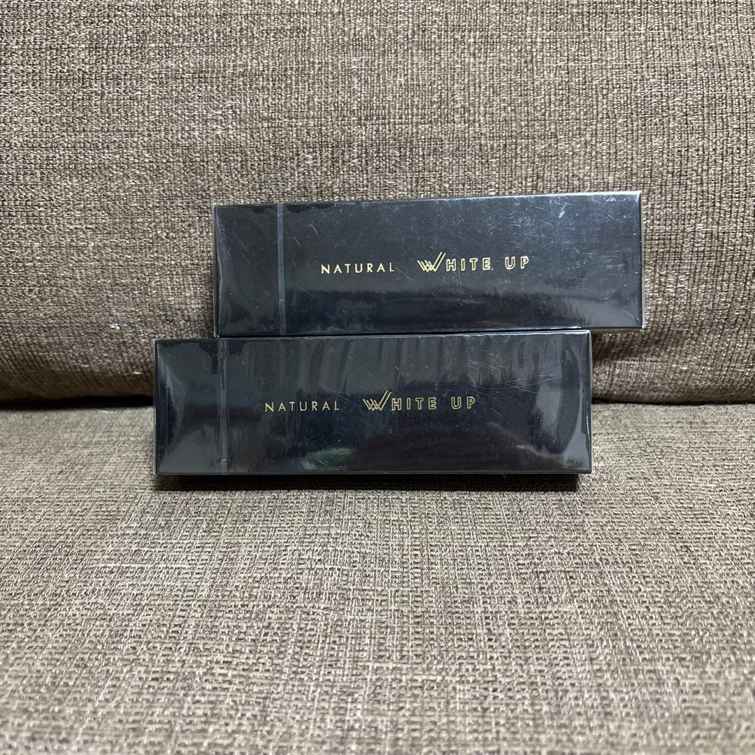 ワールドレップ ホワイトアップ ミネラルエマルジョンクリーム クリア 2個セット brhouse_4582533310017