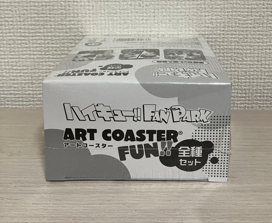ハイキュー ファンパーク FUN アートコースター BOX - メルカリ