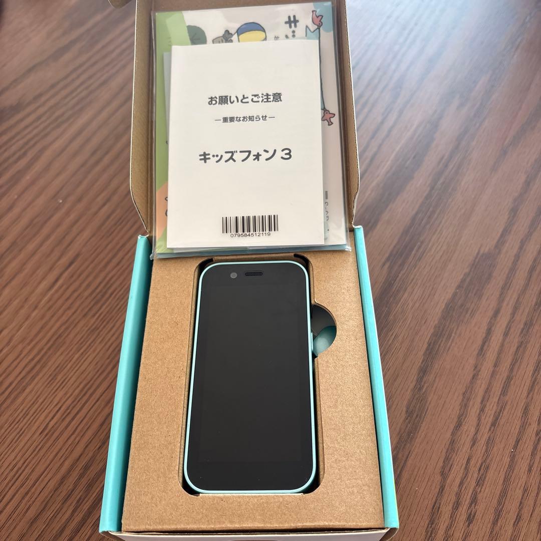 キッズフォン 3 ミント 本体 - メルカリ