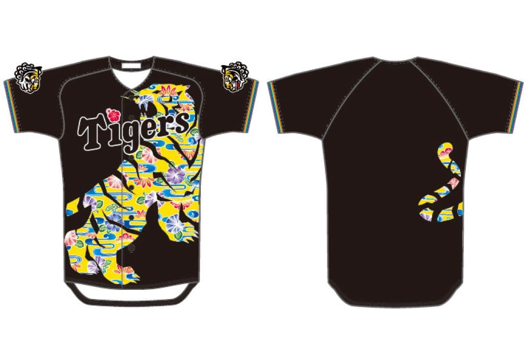 森下翔太 ユニフォーム 沖縄 キャンプ 国際通り限定ユニフォーム 阪神