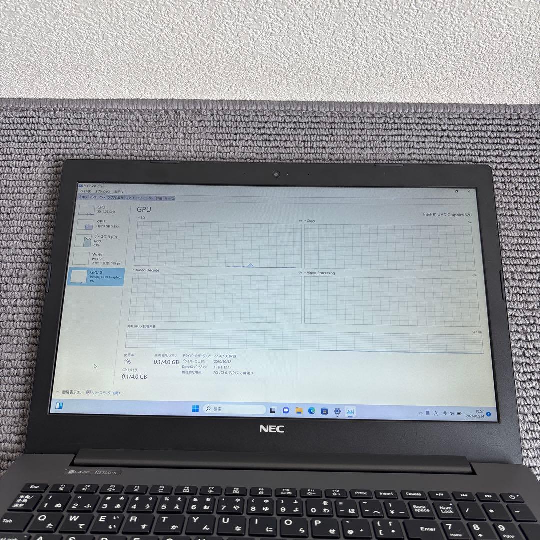 NEC LAVIE NS700/K i7-8550U メモリ8GB #m7062 - メルカリ