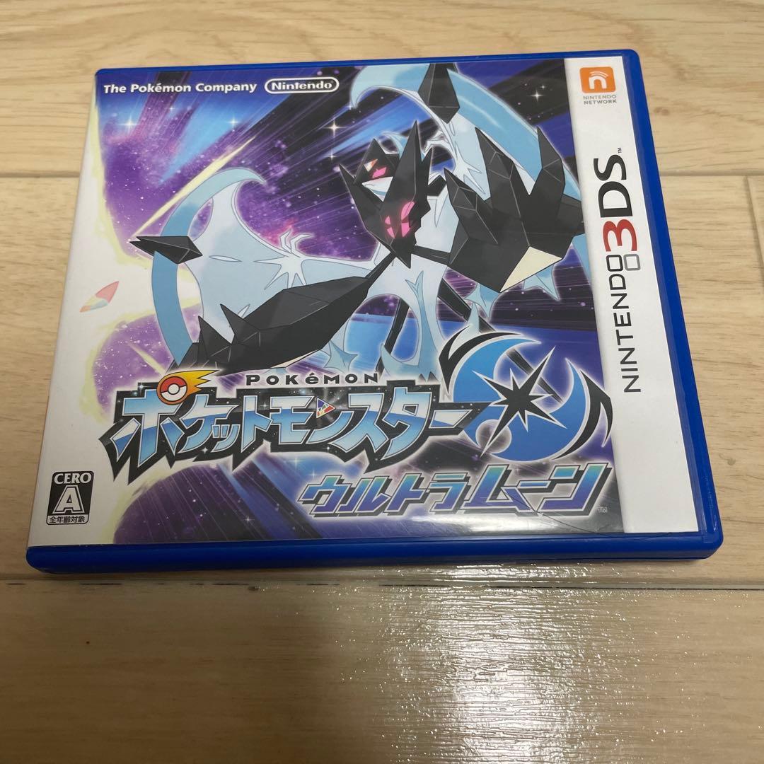 ブ*ー様 ニンテンドーDS・3DSソフト6本セット DSテレビ1点