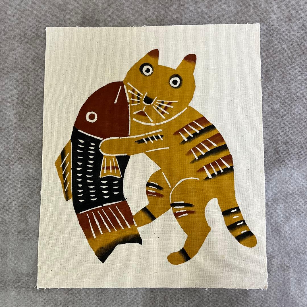 柚木沙弥郎　猫とさかな 　（大）37センチ✖️44センチ 傷あり本/5,500円→2,750円】『柚木沙弥郎 life・LIFE』 | ブルー