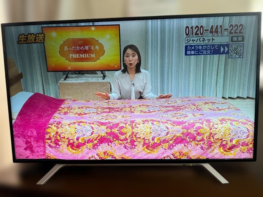 東芝レグザ49Z700X - メルカリ