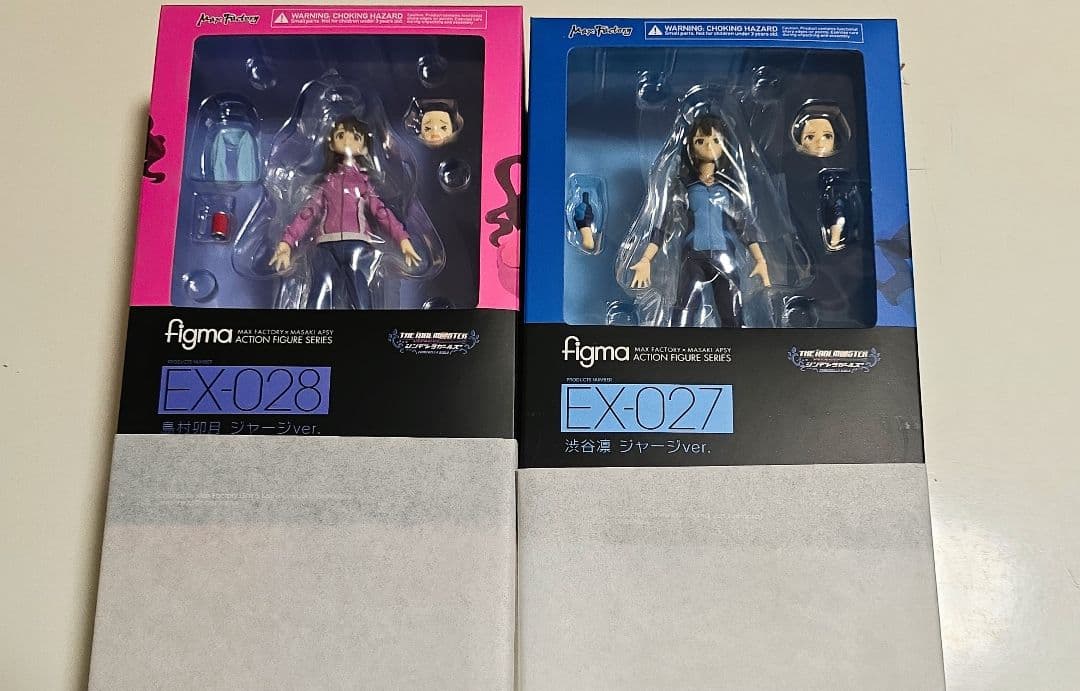 RAH仮面ライダークウガDeluxe Type2009