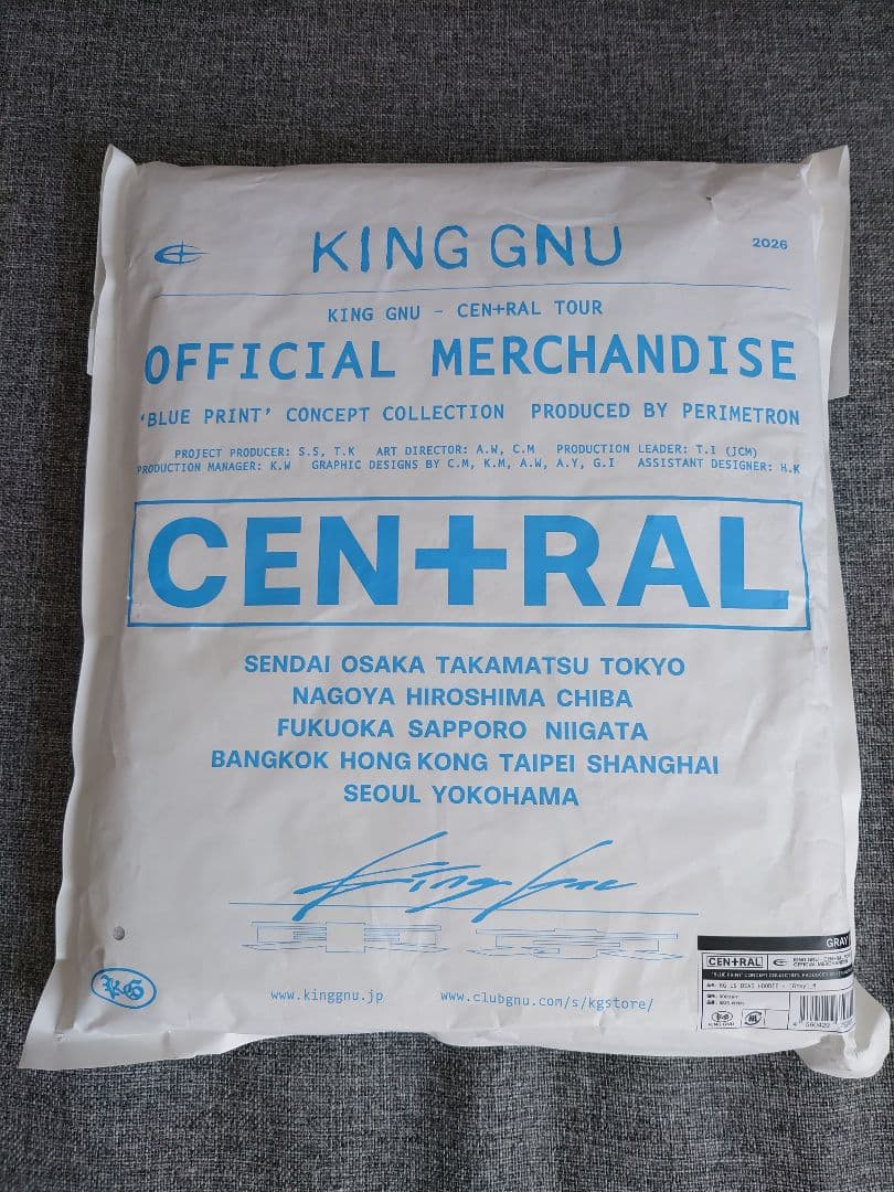 King Gnu KingGnu CEN+RAL Tour パーカー フーディ - メルカリ