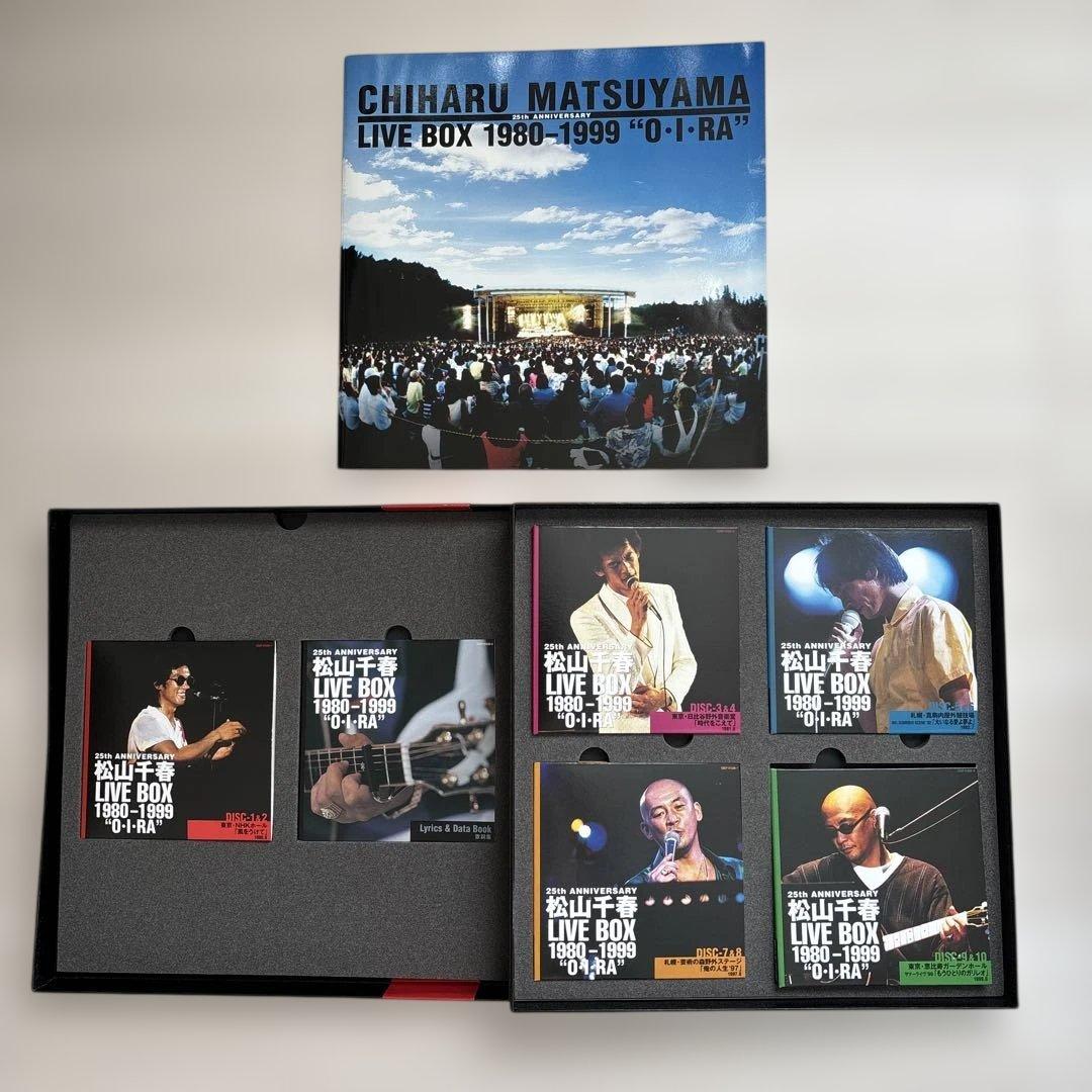 松山千春 LIVE BOX 1980-1999 'O-I-RA' 10枚組 - メルカリ