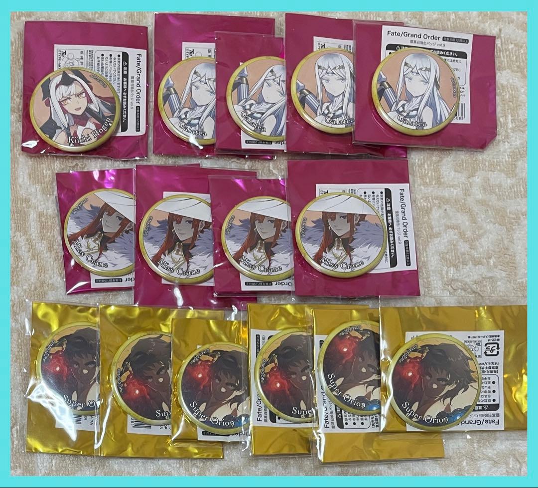 バラ売り100円〜】 Fate FGO fes 霊基召喚缶バッジ など - メルカリ