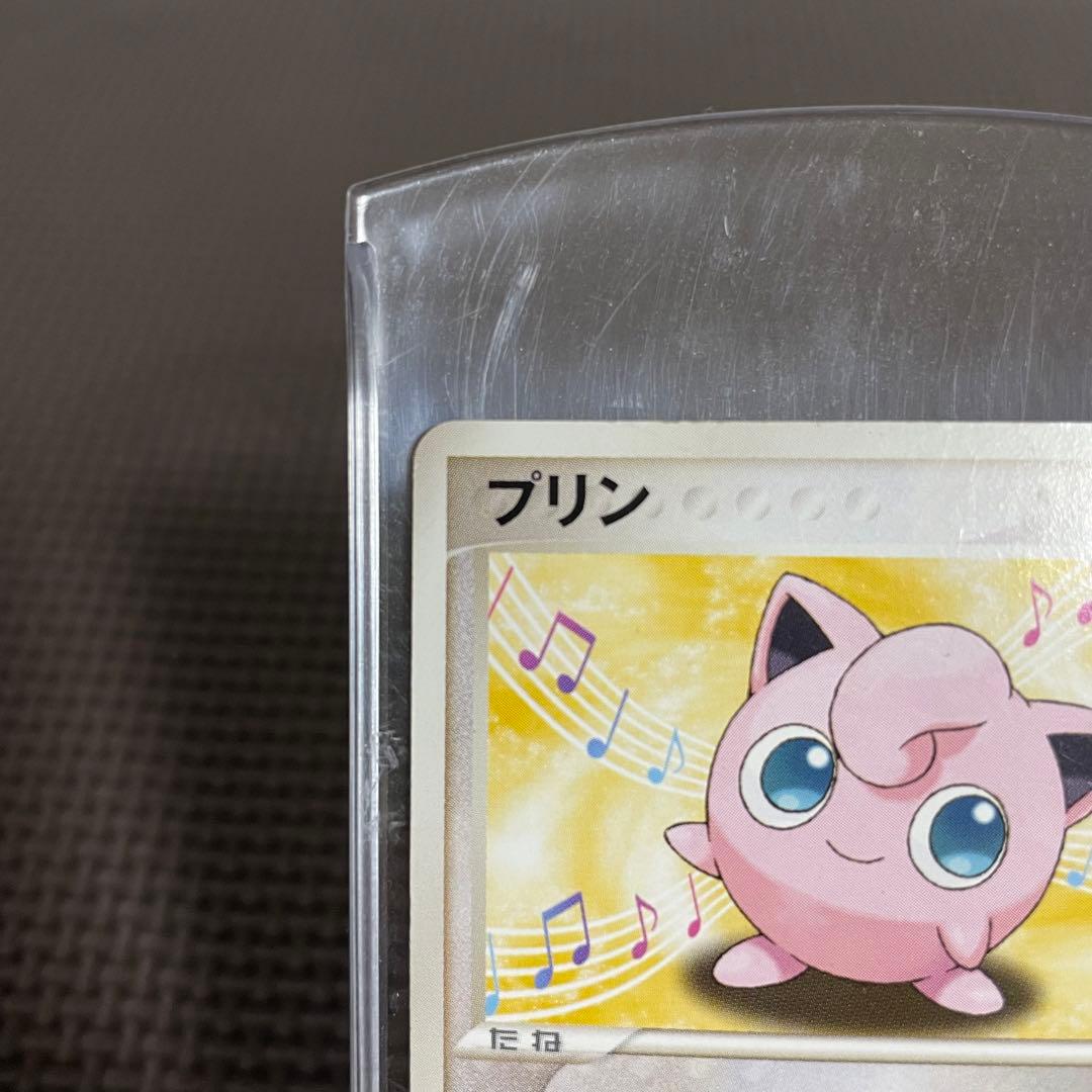 ポケカ プリン プロモ Meiji 明治 ノーマル ポケモンカード - メルカリ