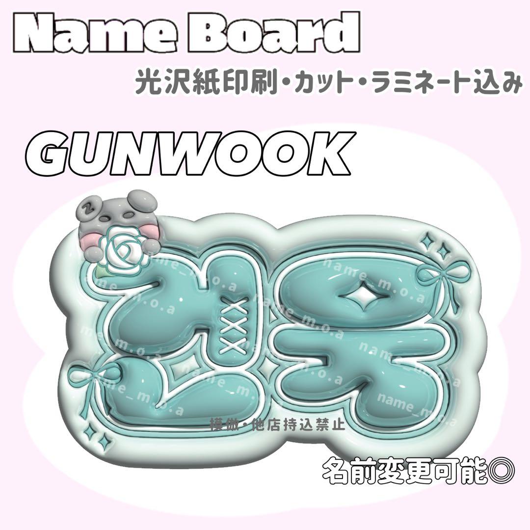 ネームボード デザイン【一覧16】 - メルカリ