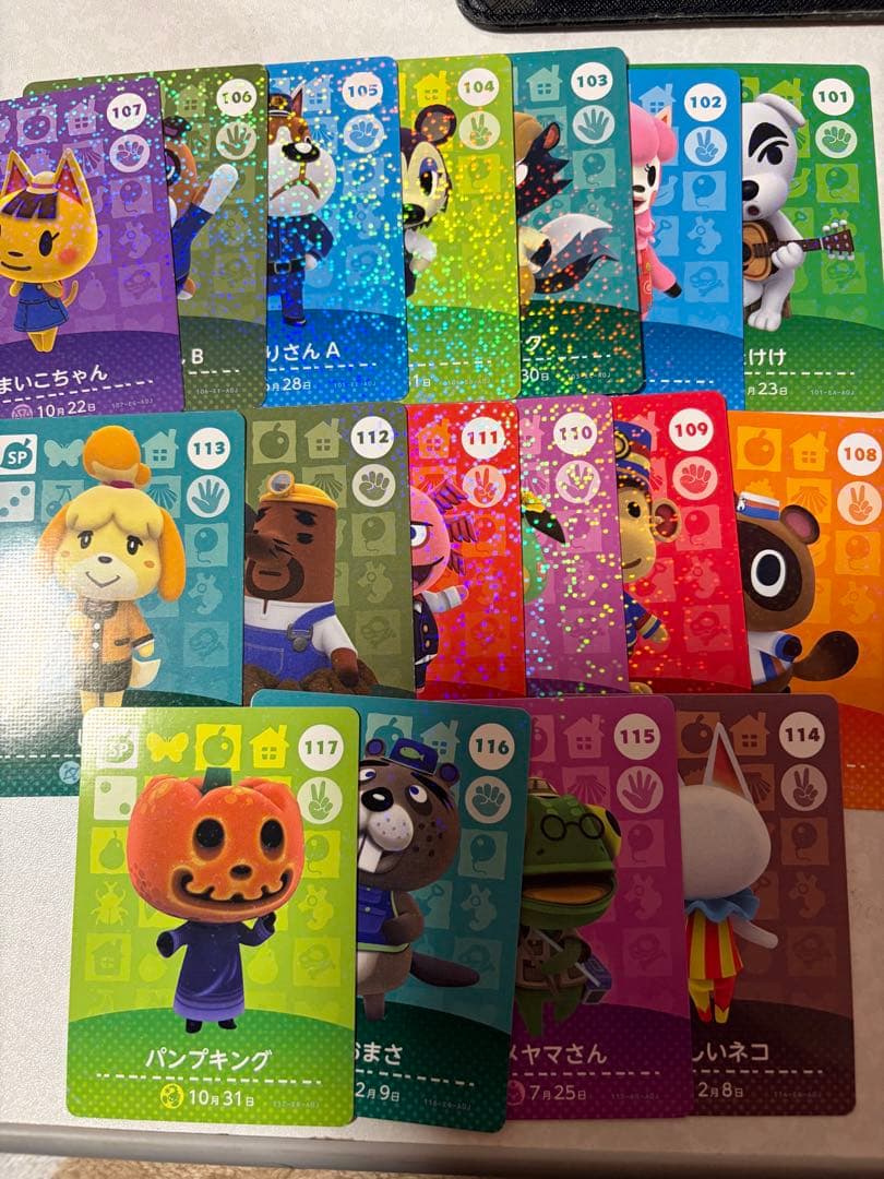 バラ売り可能〜どうぶつの森 amiiboカード 1-5弾 セミコンプ セット