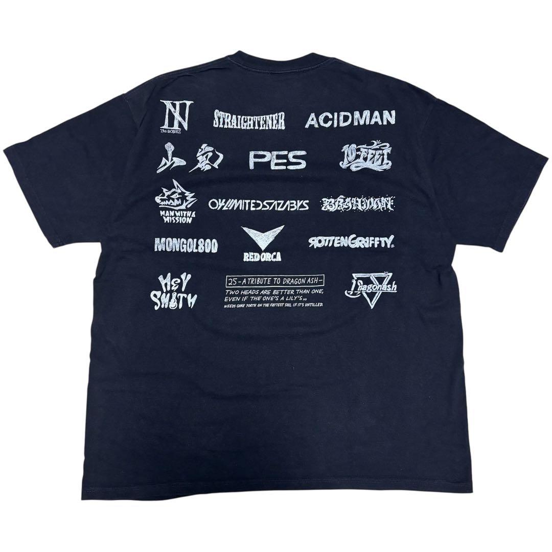 限定□ドラゴンアッシュ□25周年トリビュートアルバム特典 Tシャツ