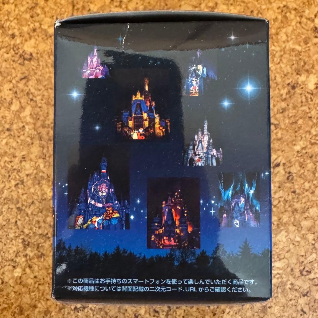 未開封 ディズニーランド ハコビジョン ワンスアポンアタイム