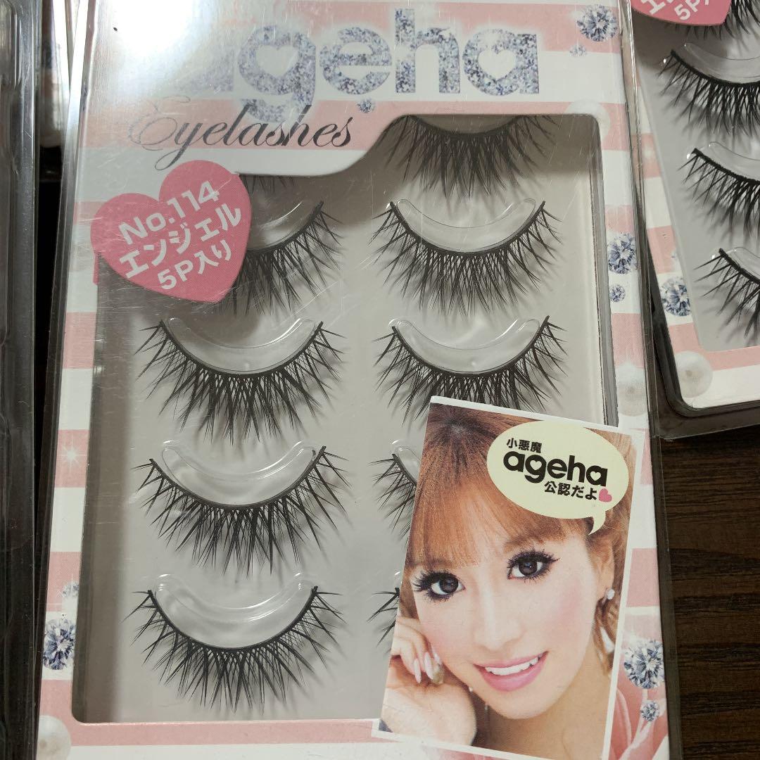 スハダ美容研究所 小悪魔 ageha 🌻 No.114 エンジェル