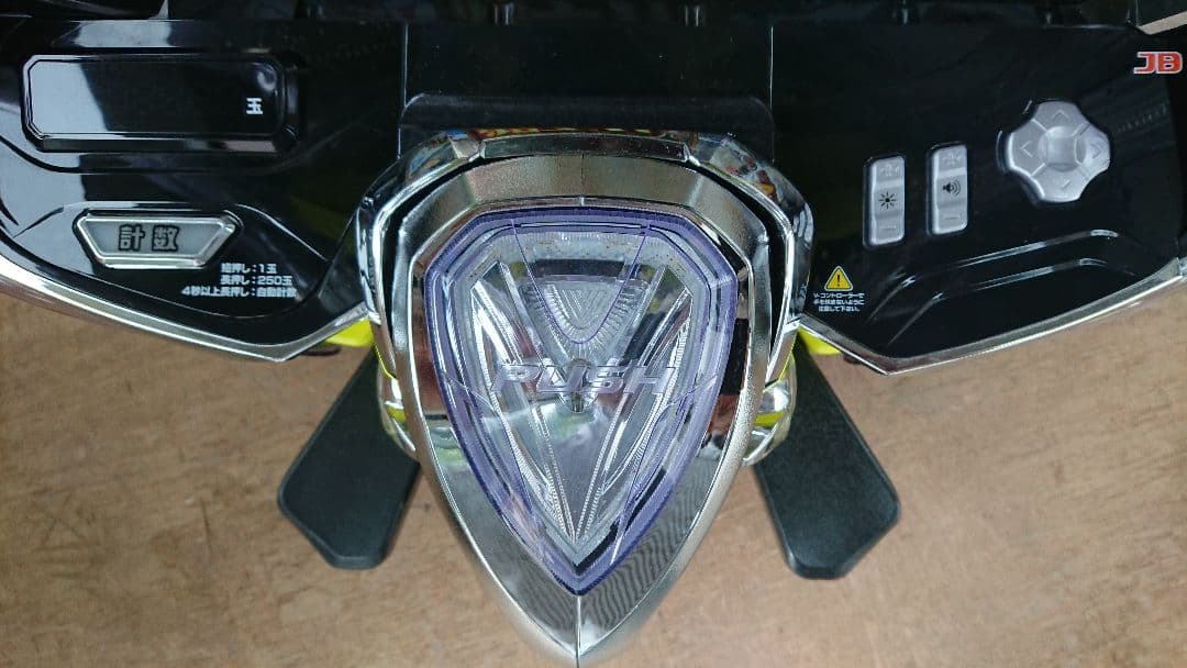 スマパチ 実機 eフィーバーもののがたりF【無段階ボリューム付