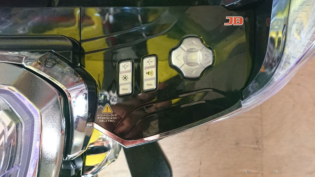 スマパチ 実機 eフィーバーもののがたりF【無段階ボリューム付