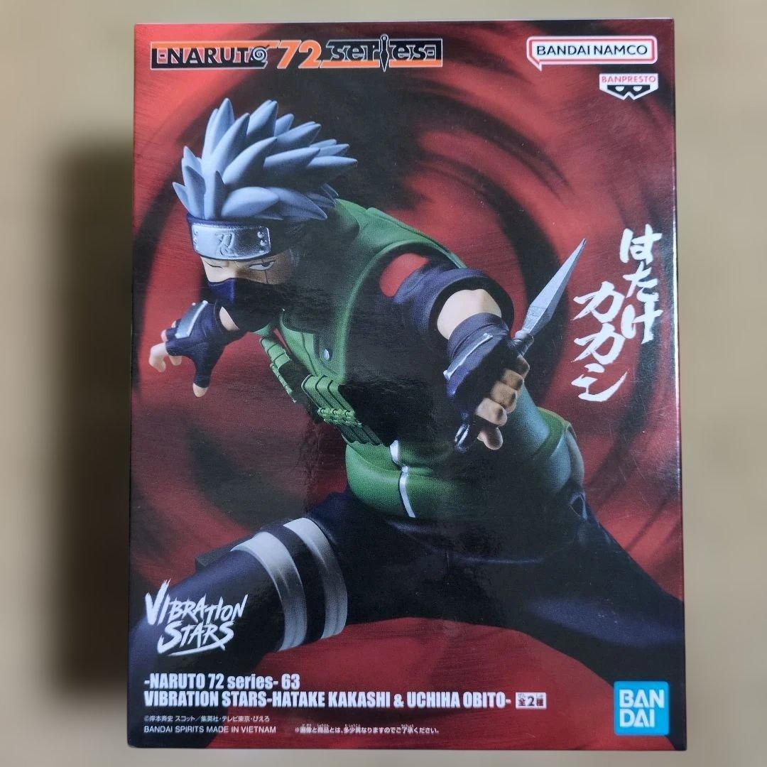 プライズフィギュアまとめ売り 10体セット Grandista NARUTO - メルカリ