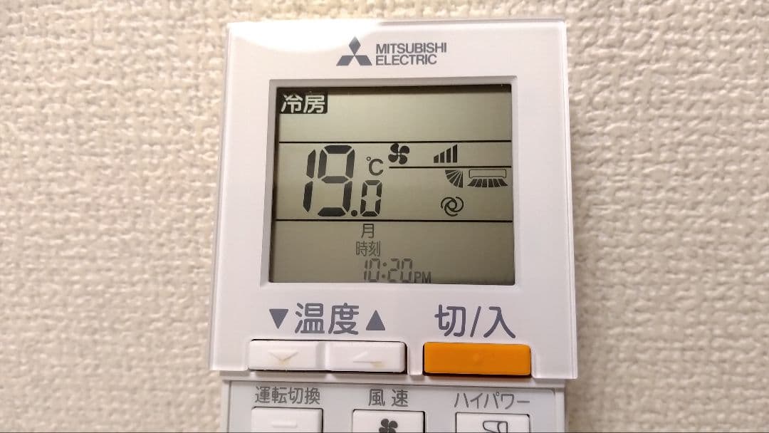 三菱電機 エアコンリモコン(BH00J434B03) ◇美品◇ - メルカリ