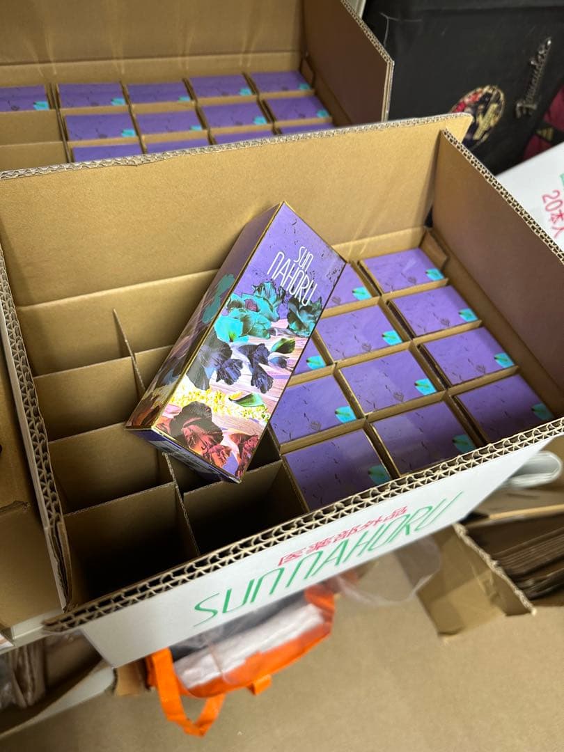 サンナホル ナチュラルトリートメントシャンプー300ml3本 分包商品説明