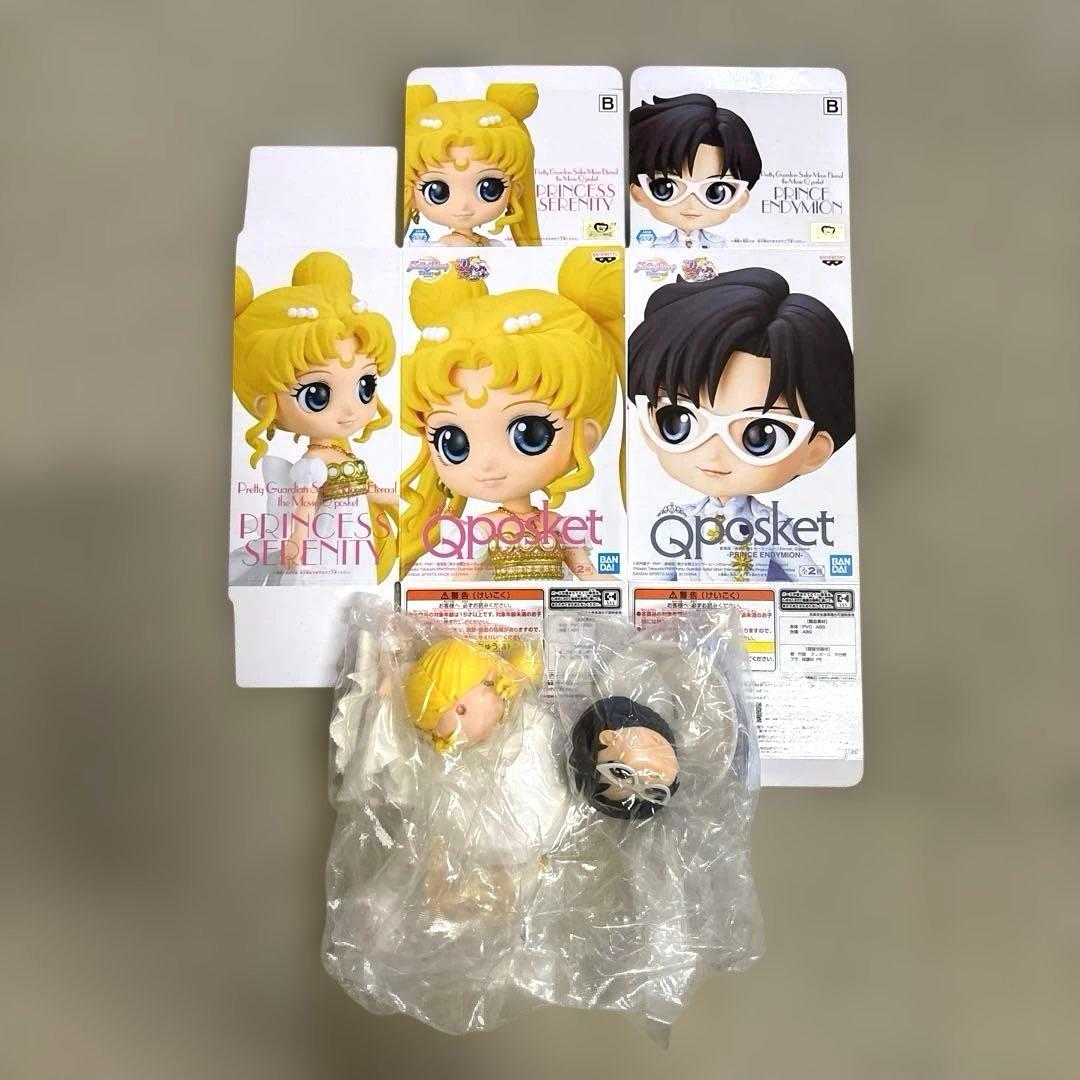 qposket セーラームーン 月野うさぎ 地場衛 フィギュア Bカラー セット