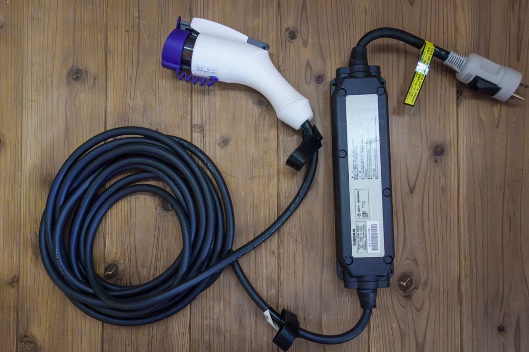 日産純正 EV充電ケーブル 200V 7.5m（専用バッグ・説明書付）