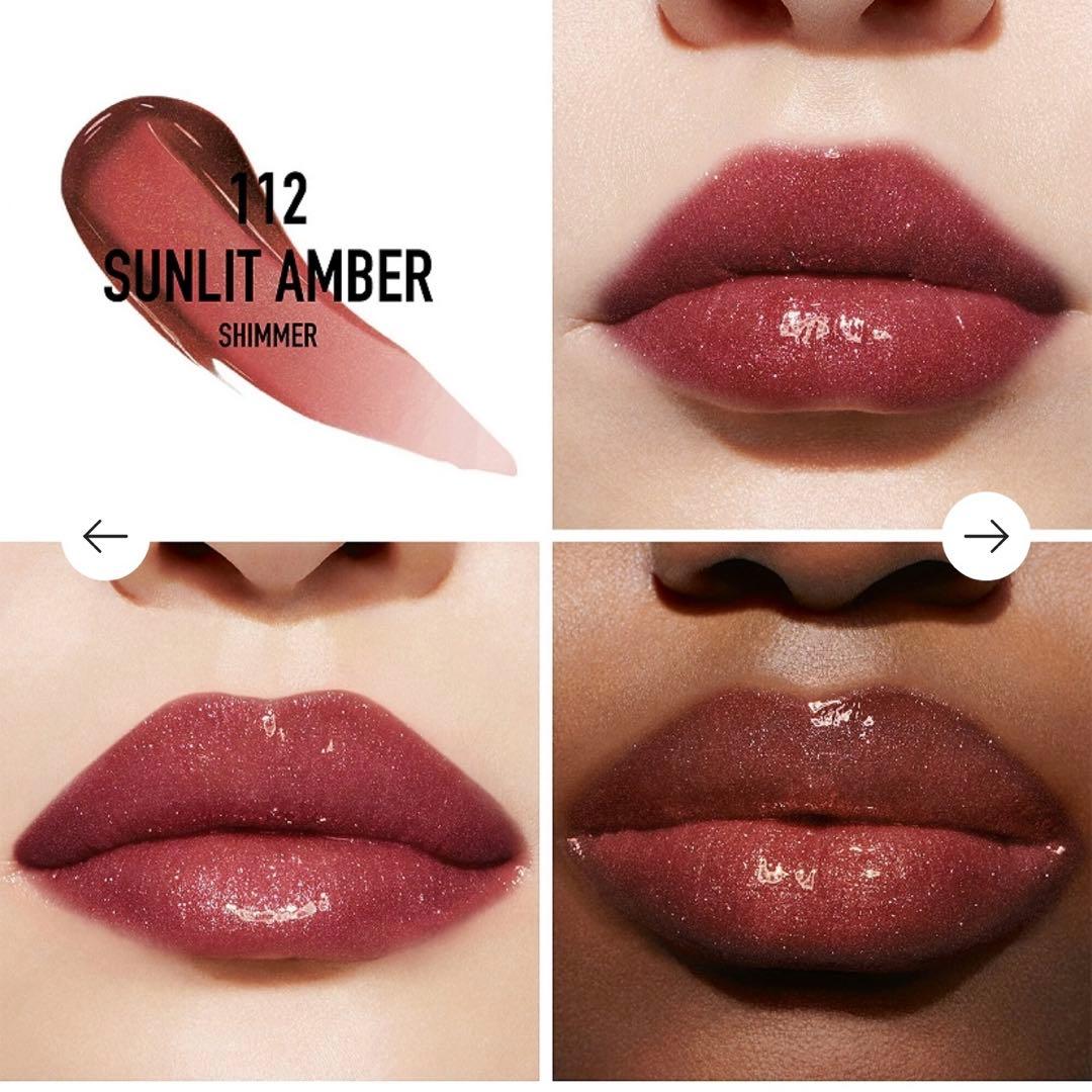 日本未発売】Dior マキシマイザー 112 (sunlit amber) - メルカリ