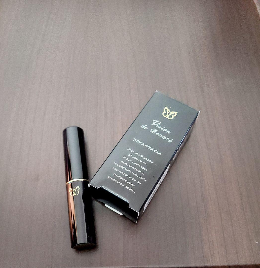 最高コスメ・美容 - ヴィジョン・ド・ボーテ12個セット 高濃度シワとり