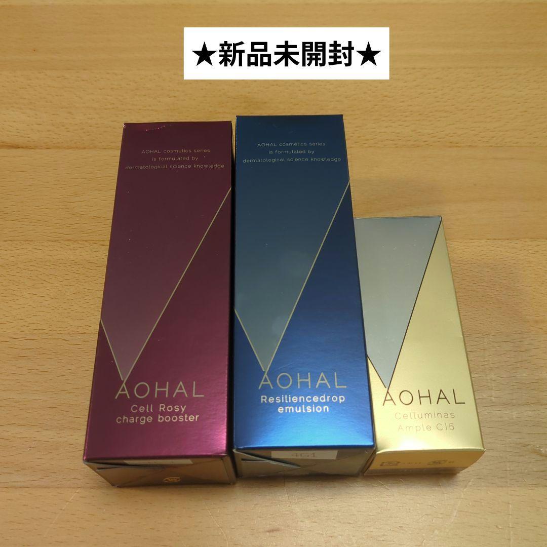 ロート製薬 AOHAL まとめ売り share_gazou_3417c13b-8b1b-458c
