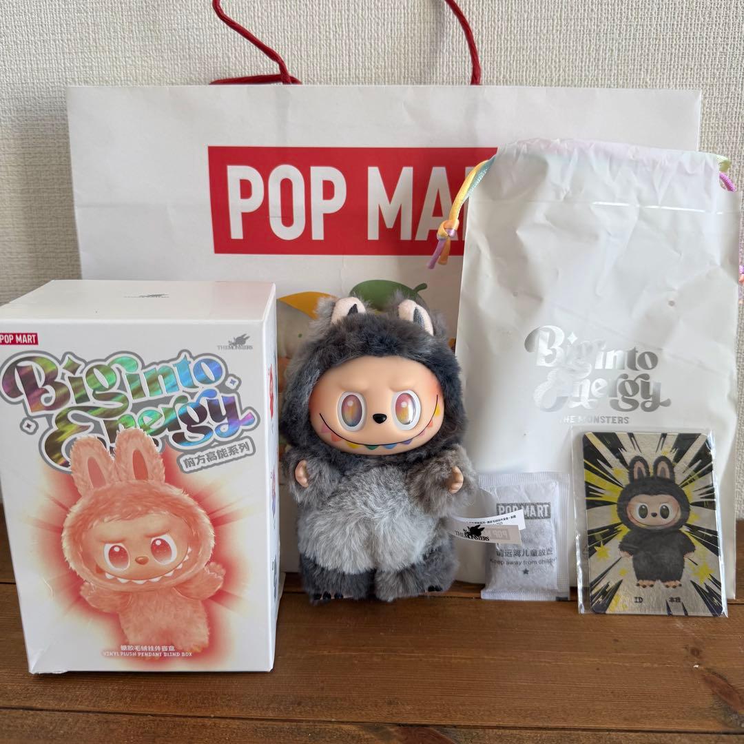 正規品】ラブブ エナジー シークレット ID Big into Energy - メルカリ