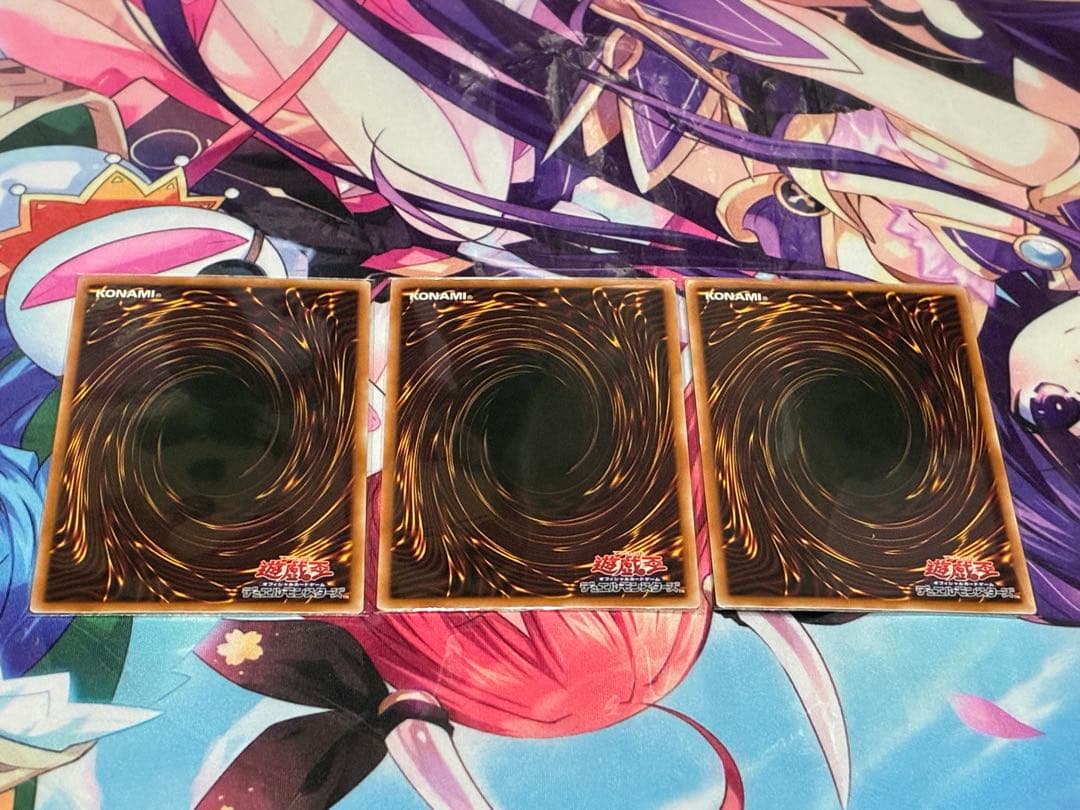 遊戯王 ドミナススパーク レリーフ3枚セット - メルカリ