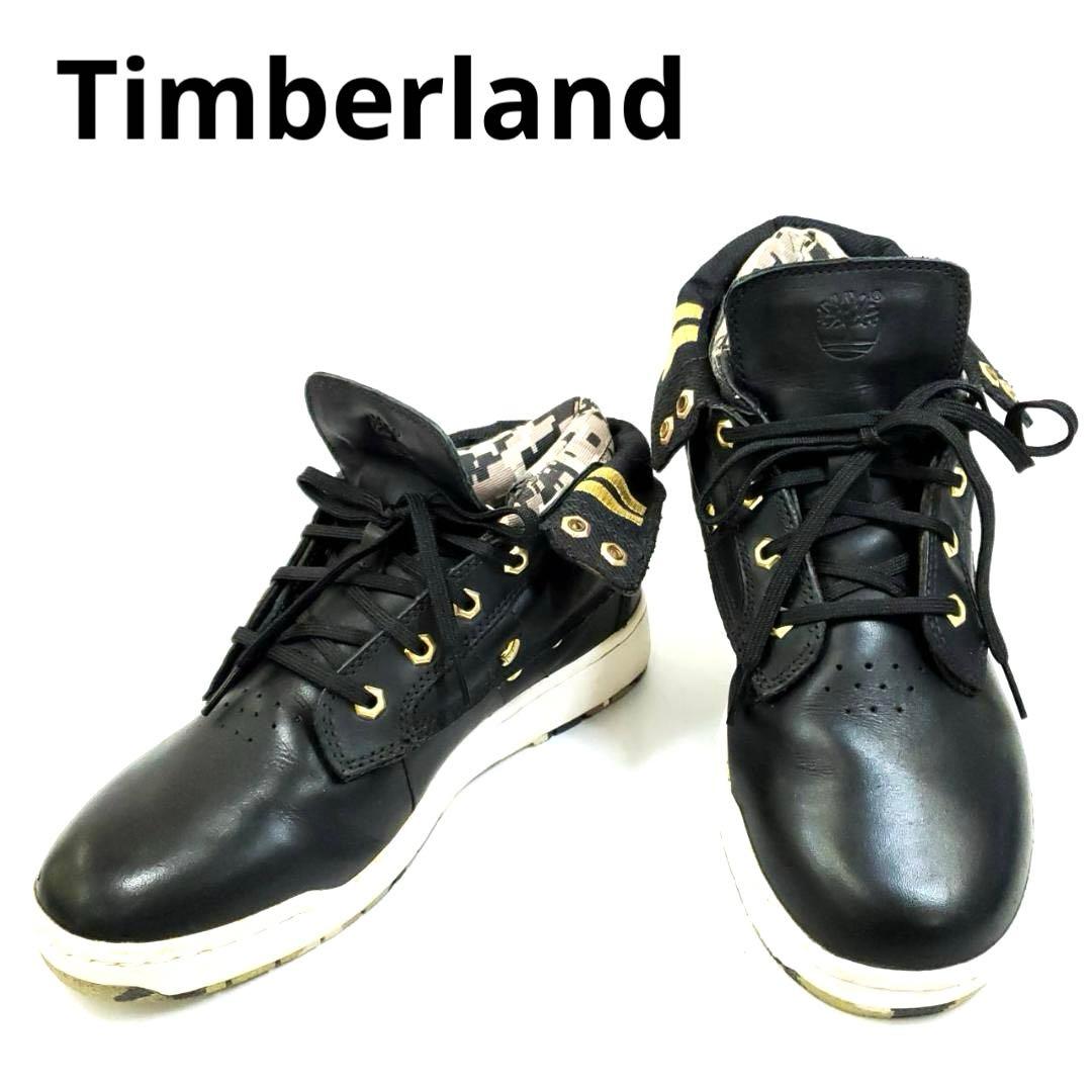 ティンバーランド 迷彩ソール3ウェイレザースニーカー ブラック