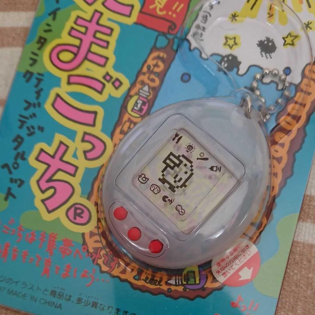 新品未使用未開封！】初代 新種発見 たまごっち 白 セット - メルカリ