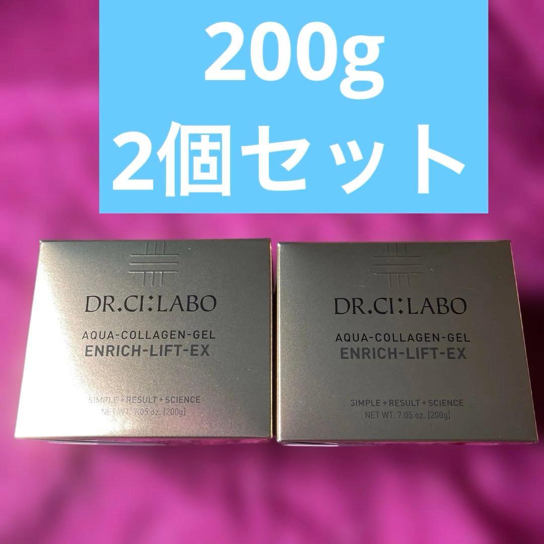 ラ マイン デ ププ オーガニックGJRナチュラルクリーム 100g