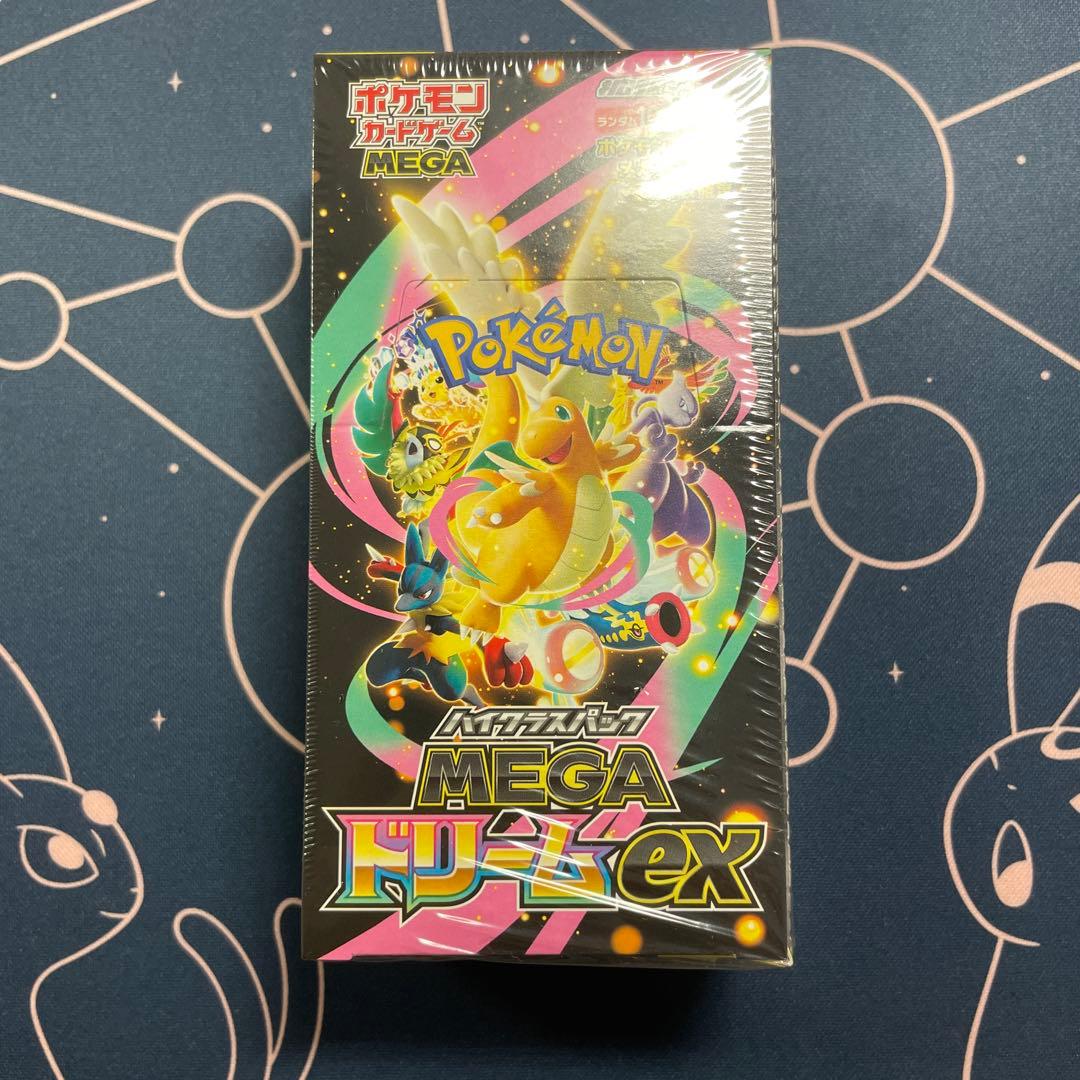 ポケモンカード メタモンプロジェクト メタモン 韓国 プロモ psa10 連