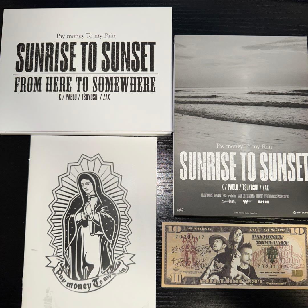 ミュージック SUNRISE TO SUNSET From here to BluRay Amazon.co.jp: SUNRISE TO SUNSET / From here to somewhere [Blu-ray