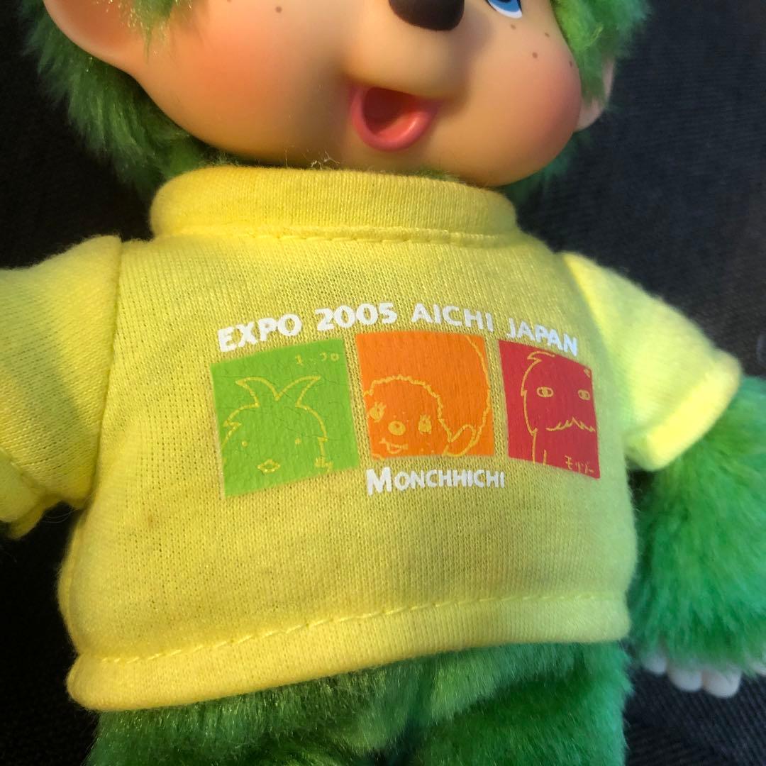 激レア 限定】EXPO 愛知 万博 モンチッチ 愛地球博 2005 モリゾー
