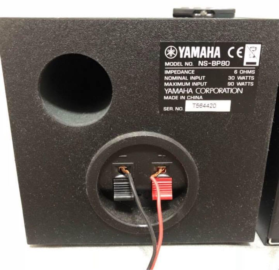 YAMAHA ヤマハ マイクロコンポーネントシステム MCR-B142 - メルカリ