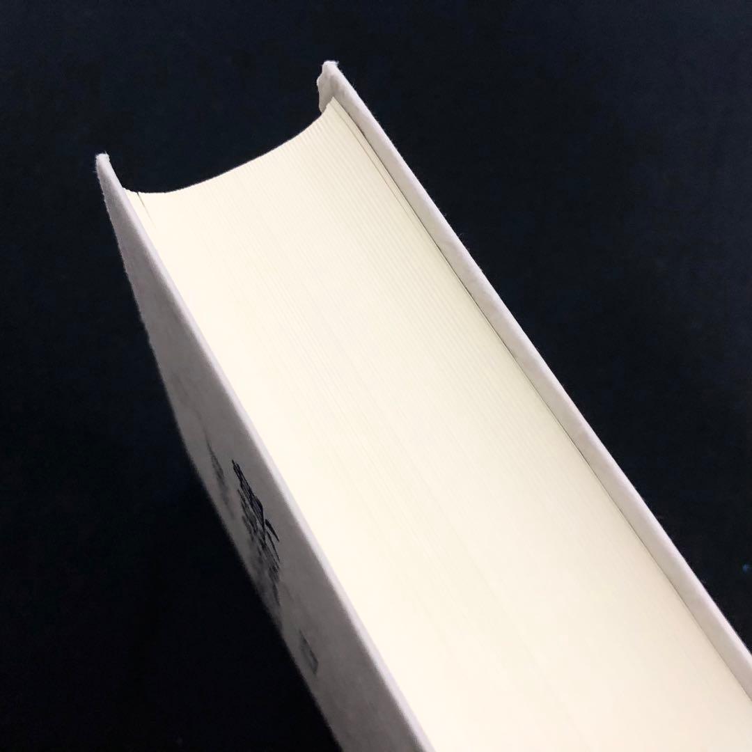 要項解説 数学公式辞典 第2版」聖文社 編 1993年 - メルカリ