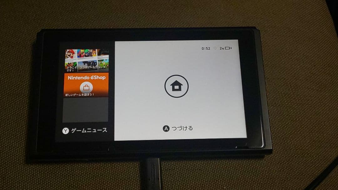 美品】未対策機スイッチ本体のみ - メルカリ