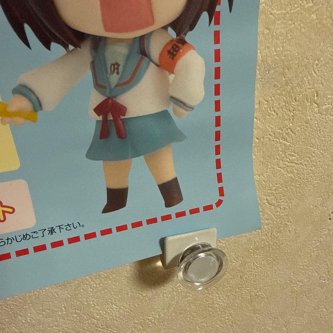 非売品！涼宮ハルヒちゃんの麻雀 PSP ゲーム ポスター