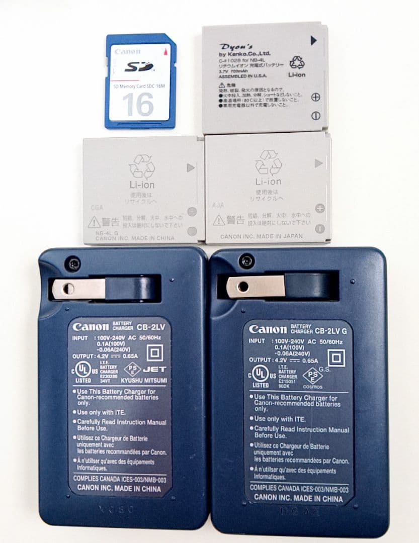 動作品/バッテリー3個】キヤノンIXY DIGITAL80コンパクトデジカメ