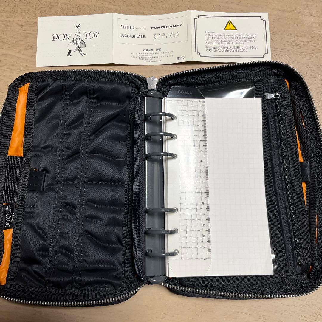 PORTER ポーター タンカー システムバインダー システム手帳 - メルカリ