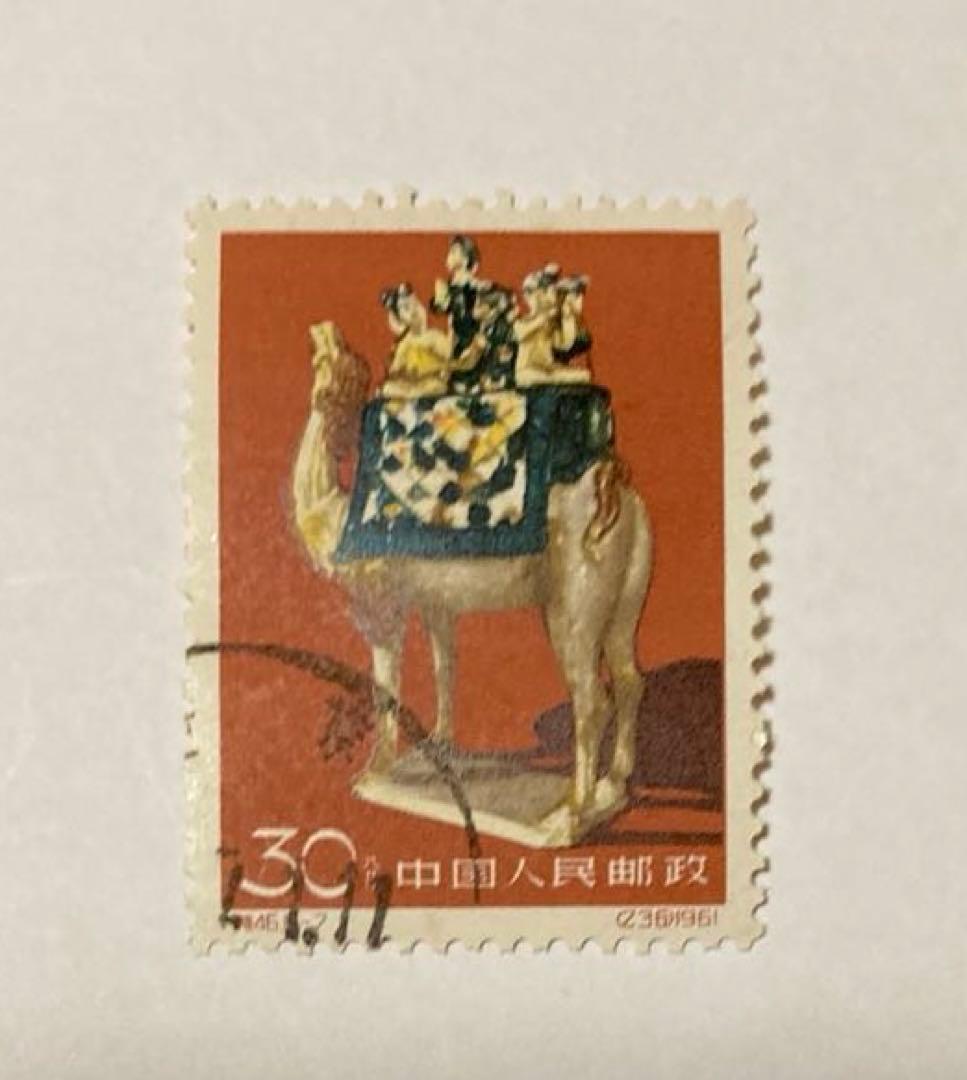 中国 使用済切手 馬 8枚セット - メルカリ