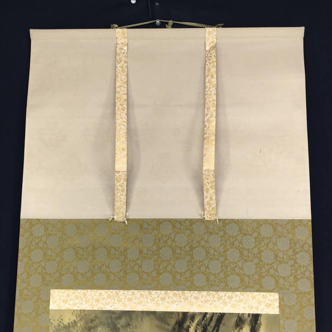 真作】加藤頼石/猛虎図/虎図/トラ図/掛軸/名家伝来/AD-388