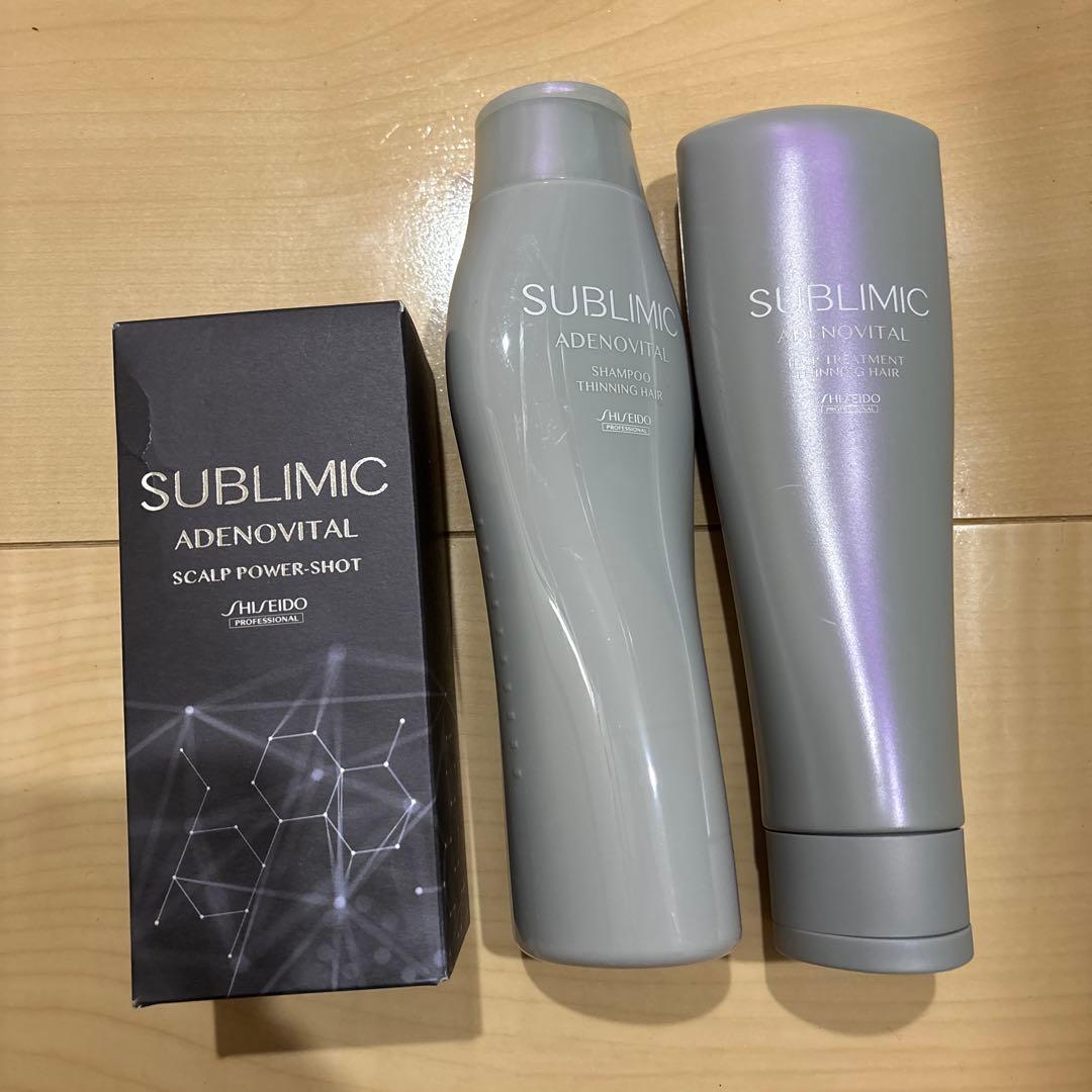 値下げ　SHISEIDO SUBLIMIC ADENOVITAL 3点セット Shiseido Professional SUBLIMIC Adenovital Scalp Power-Shot Tonic