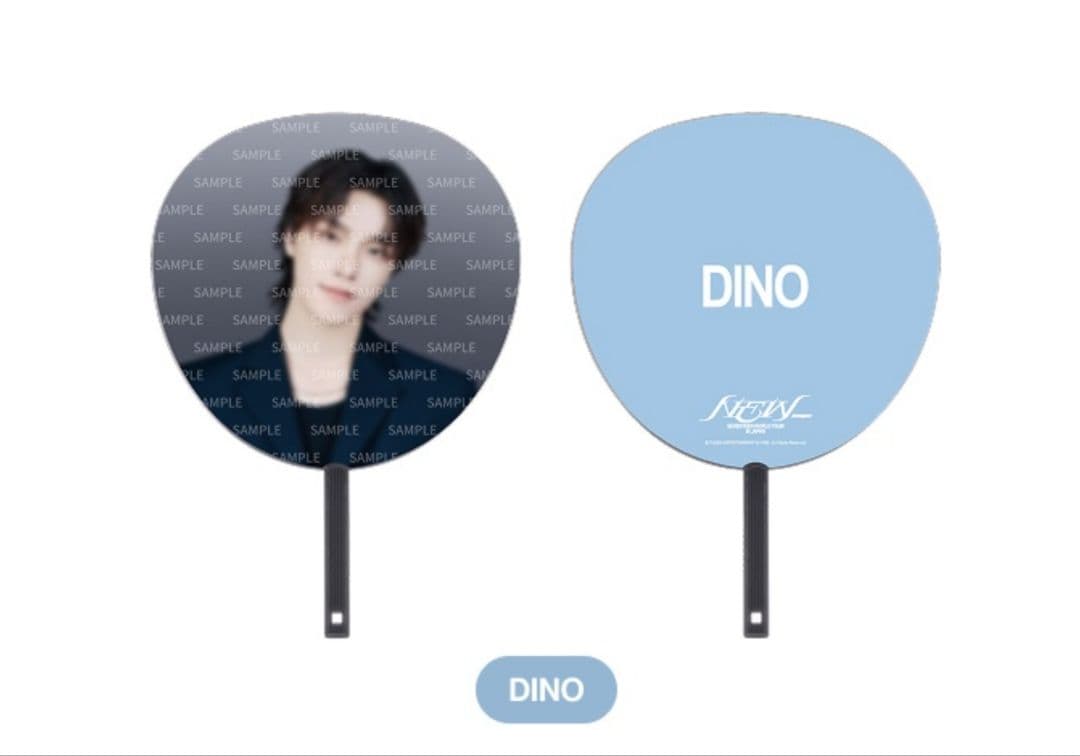 DINO】SEVENTEEN NEW うちわ他セット - メルカリ