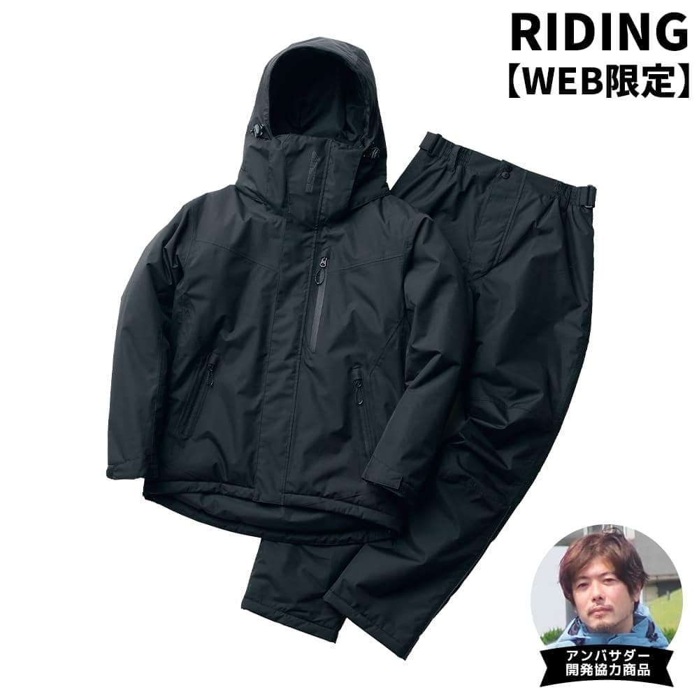 ワークマン イージス防水防寒スーツ リミテッドブラック Sサイズ
