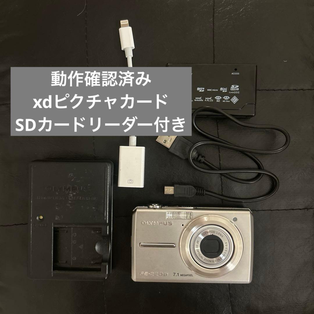 OLYMPUS デジタルカメラ Amazon.com : Olympus XZ-1 10 MP Digital Camera with f1.8 Lens and