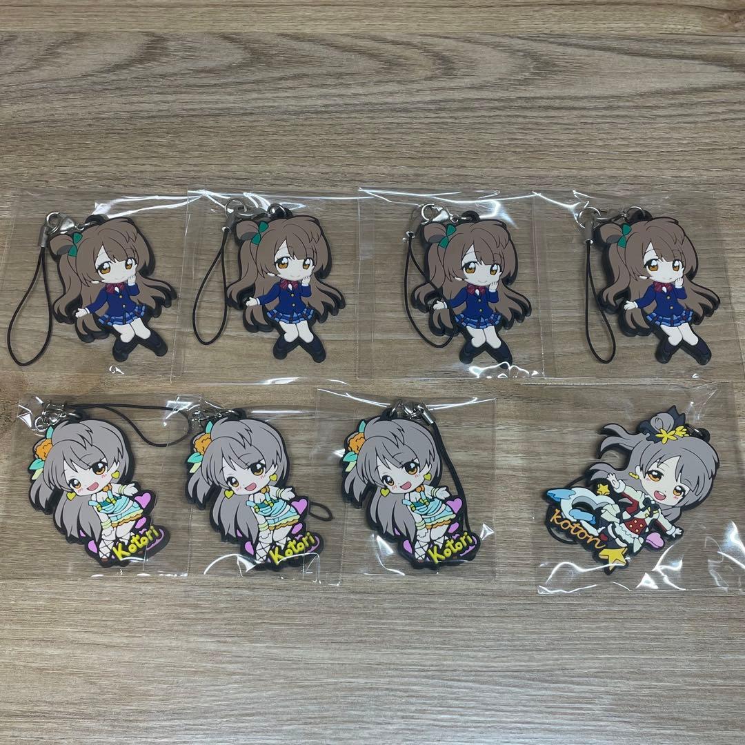 ラブライブ！ μ's 南ことり ラバー ストラップ まとめ売り - メルカリ