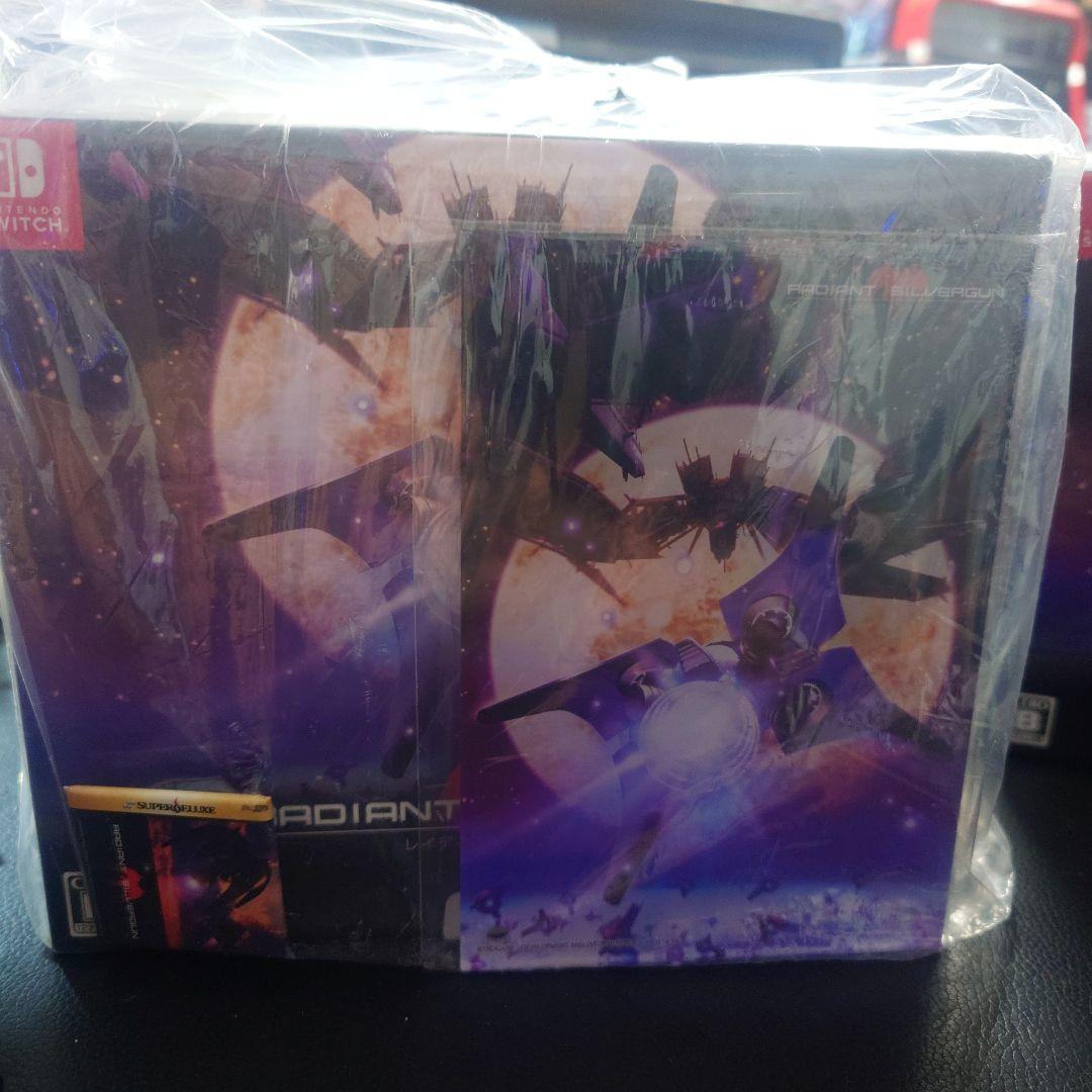 Nintendo Switch Radiant Nintendo Switch Collector Box S RADIANT SILVERGUN COLLECTOR'S BOX - Switch – JumpIchiban